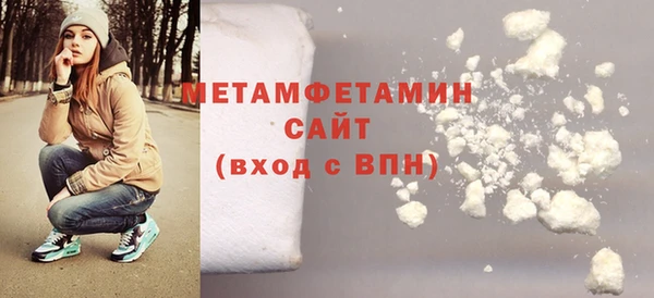дживик Шадринск