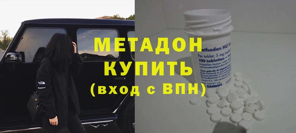 дживик Шадринск