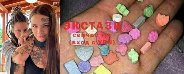прущие крисы Шали